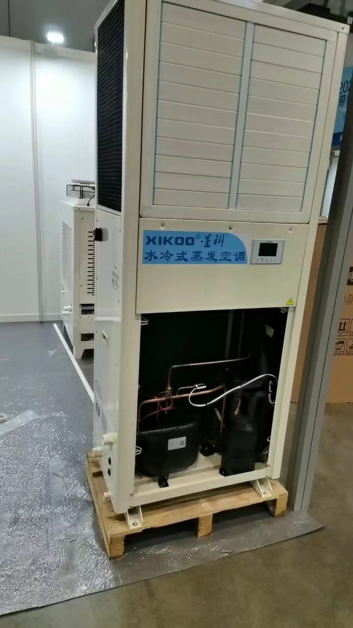 微信圖片_20231220100403.jpg